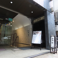 都会の喧騒を忘れ、上質なひとときを。