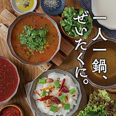 【一人一鍋。自由気ままにわがままに、新しいしゃぶしゃぶのカタチ。】自分だけのぺースで、自分好みの味で、至高の牛タンしゃぶしゃぶをお楽しみください。≪見るものを魅了する優美な霜降り、豊潤な赤身の味わい、なめらかな口どけ、香り高い脂の旨味これぞ、しゃぶしゃぶの頂点。≫