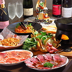 Jバルのコース写真