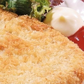 備長吉兆や 岐南店のおすすめ料理2