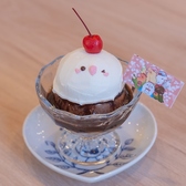 ことりすまいるのおすすめ料理2