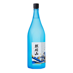 麒麟山 ながれぼし