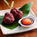 料理メニュー写真&nbsp;華味鳥特製たれつくね