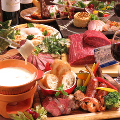 肉バル トリコミート 梅田店特集写真1