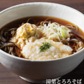 料理メニュー写真&nbsp;【温】湯葉とろろそば