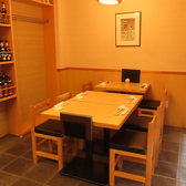 鮨処 白川 南口本店の雰囲気2