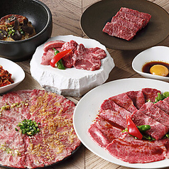 肉匠 うし義のコース写真