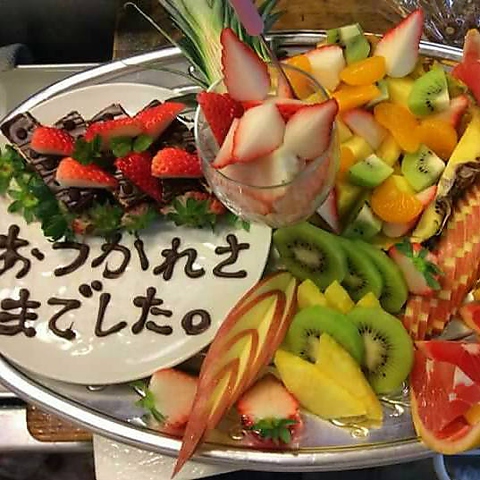 �R���[�Q���� ���{ �Ȃ����܂����̂���