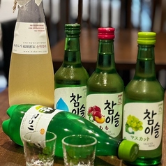 チャミスルやマッコリも取り揃えております。