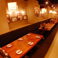 【掘りごたつ席】