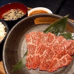 やきにく飛牛 BRANCH福岡下原店のおすすめランチ1