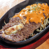 当店ならではの味わい◎牛タンバーグをご賞味ください！