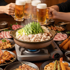 鍋キング 新宿店のコース写真