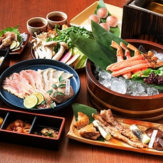 純系名古屋コーチン 鶏や なか山 名古屋駅店のコース写真