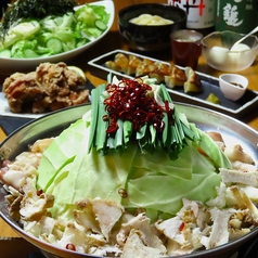 浪花串鍋堂 松山本店のコース写真