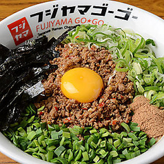 カナヤマ55のコース写真