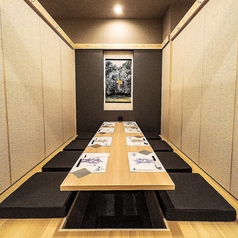 八州 中洲店の特集写真