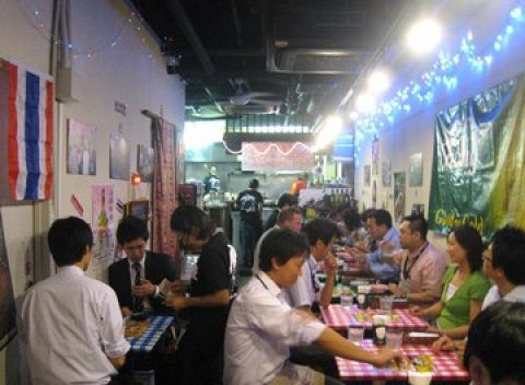 ソウルフードバンコク 溜池山王店 赤坂 赤坂見附 アジア エスニック料理 ホットペッパーグルメ