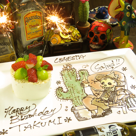 wO_CjOo[ COMESTA RX^