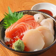 本日の海鮮まかない丼