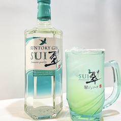 百蔵食堂 名鉄岐阜駅前店のおすすめドリンク1