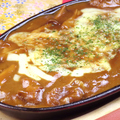 料理メニュー写真&nbsp;伝説の焼きカレー
