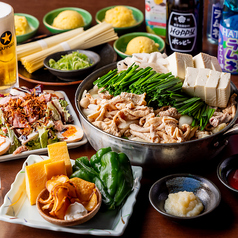 鉄板やきとんと蛇口焼酎 ヤマネ肉店 亀戸店のコース写真