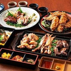 純系名古屋コーチン 鶏や なか山 名古屋駅店のコース写真