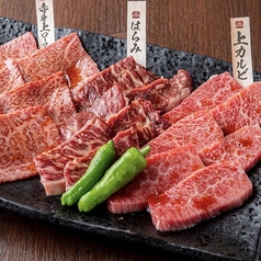 厳選和牛 焼肉 犇屋 天満本店の特集写真