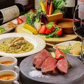 バル アミューズのおすすめ料理3