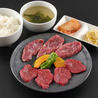 焼肉の牛太 本陣 LINKS UMEDA店のおすすめポイント3