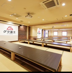 グランド居酒屋 富士 すすきの店特集写真1