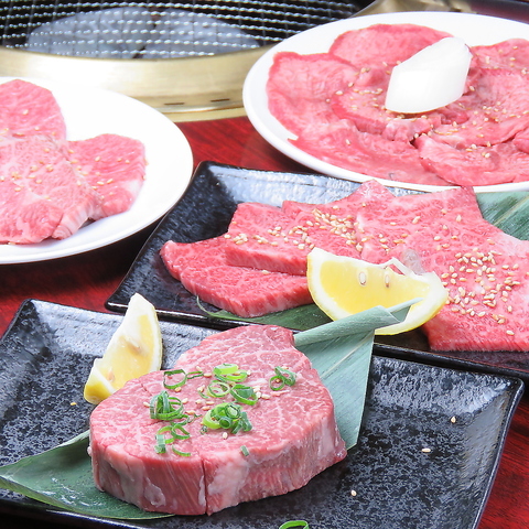 �ē��≮�o���o�� �����X