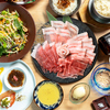 アグー豚しゃぶしゃぶ 壽々 本店のURL1