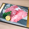 肉屋の台所 GINZA PREMIUMのおすすめポイント1