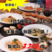 Diningbar HOME ホーム 天神店の画像