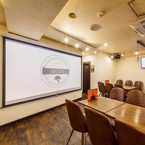 Dining BROOK _CjO ubN