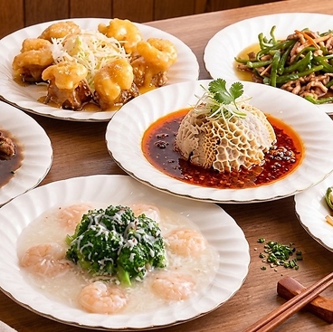 台湾料理 唐屋 今池店のおすすめ料理1