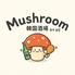 Mushroom マッシュルームのロゴ
