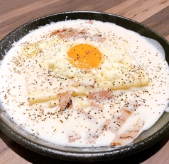 一枚麺のカルボナーラ