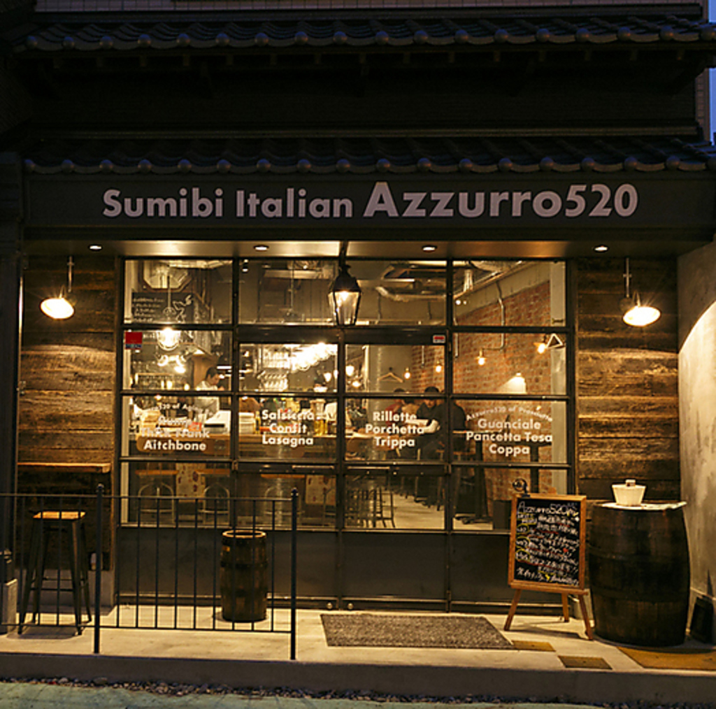 Azzurro520 成田店の写真ギャラリー