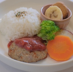 グルテンフリーのスペシャルハンバーグプレート