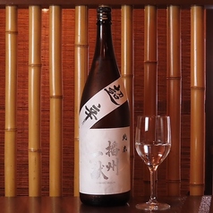 純米 播州一献 超辛 兵庫