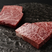 牛の達人 秋葉原店のおすすめ料理2