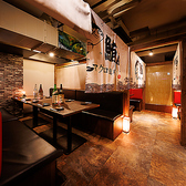 魚城 浜松町総本店の写真