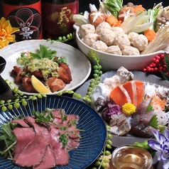 居酒屋 かげやのコース写真