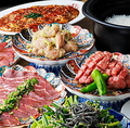 和牛焼肉おおたにのおすすめ料理1