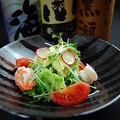 料理メニュー写真&nbsp;アボカドと海老のピリ辛マヨサラダ