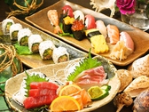 Sushi Bar Sea Dragon画像