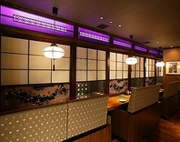 2人だけのカップルシート